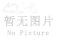 紫砂壶之鸡