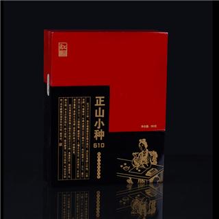 c90d4801.jpg